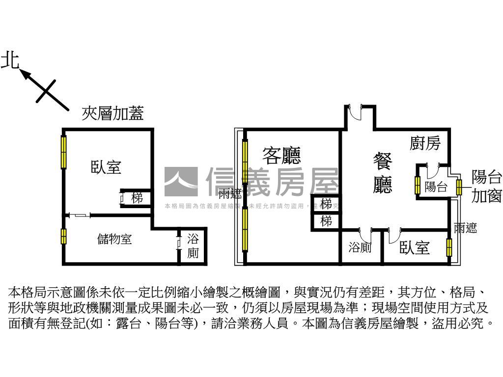 林口１０１亞昕亮麗好屋房屋室內格局與周邊環境