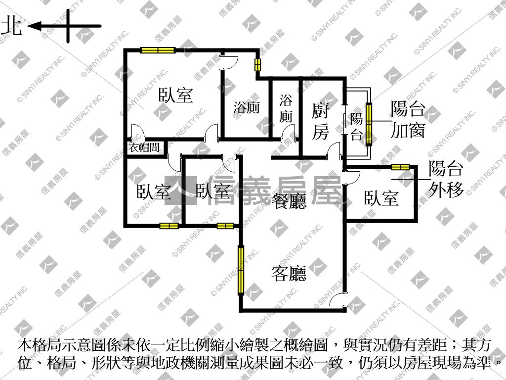 ［店長推薦］鴻福高樓四房房屋室內格局與周邊環境