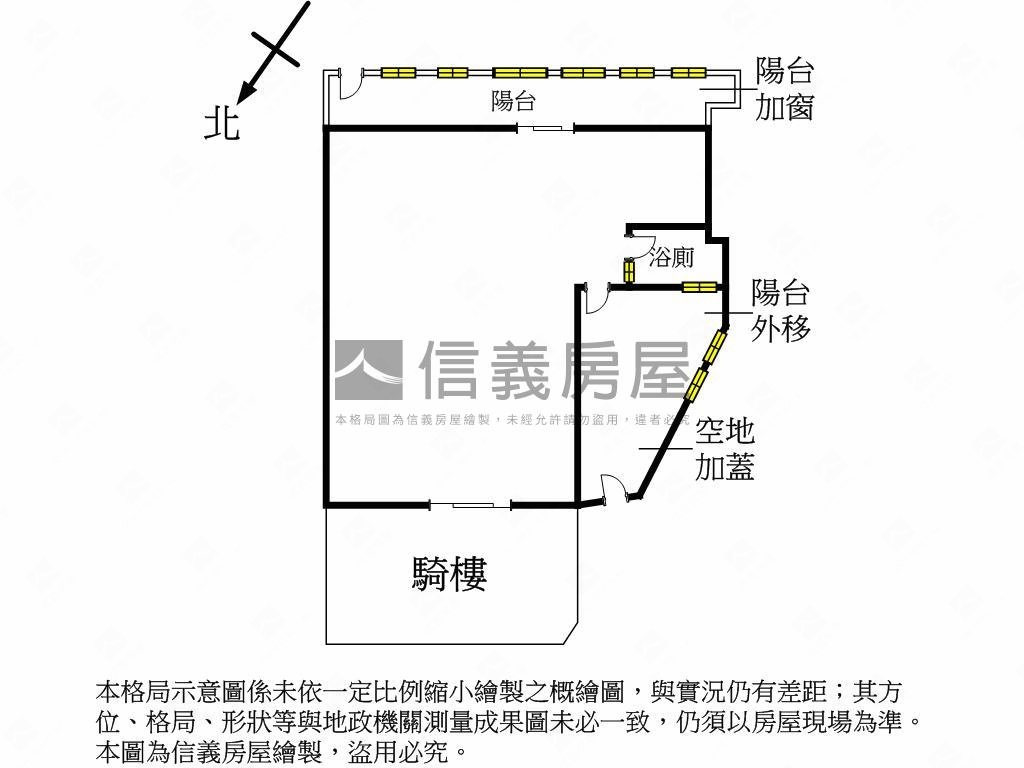 自強路正大馬路店面房屋室內格局與周邊環境