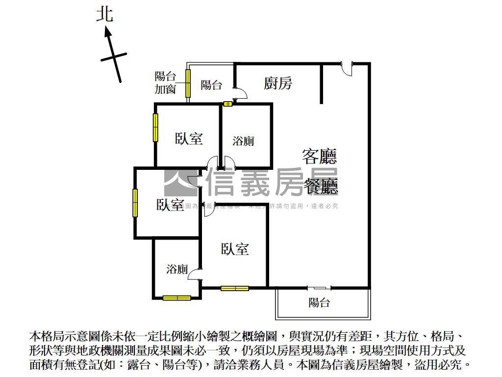 帥君臨天下近１４期採光戶房屋室內格局與周邊環境