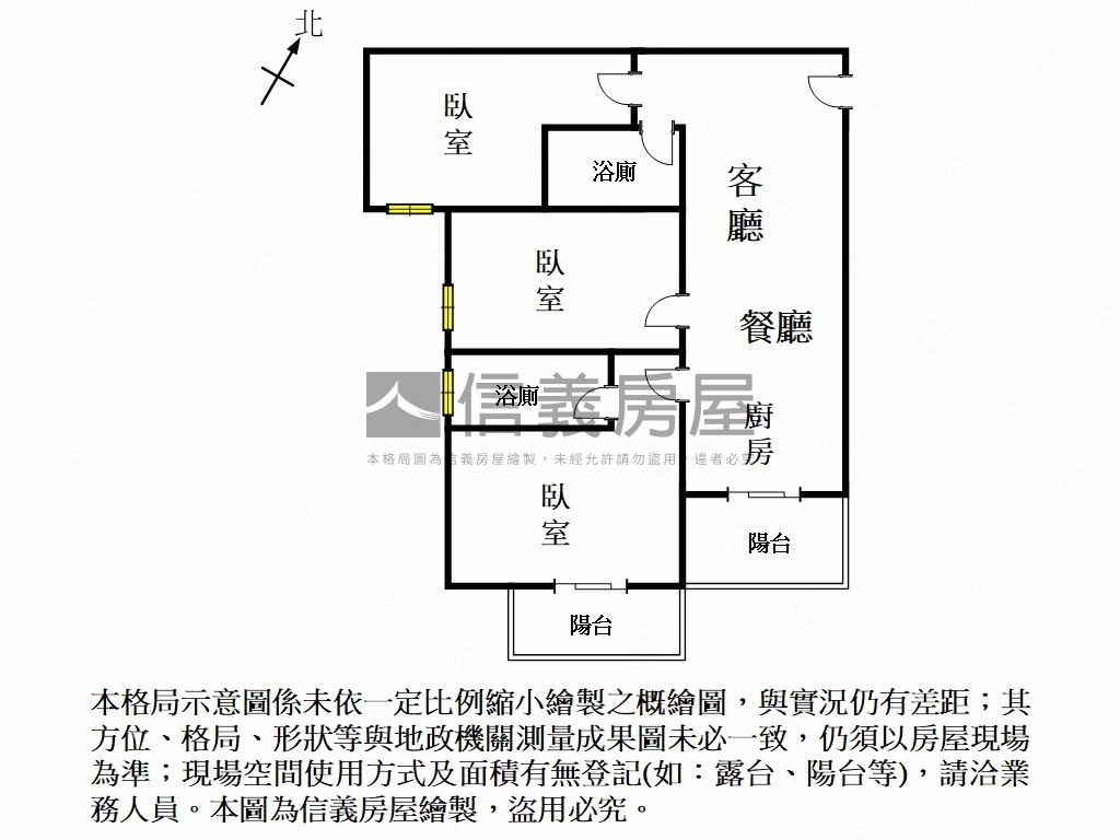 春宜三房平車房屋室內格局與周邊環境