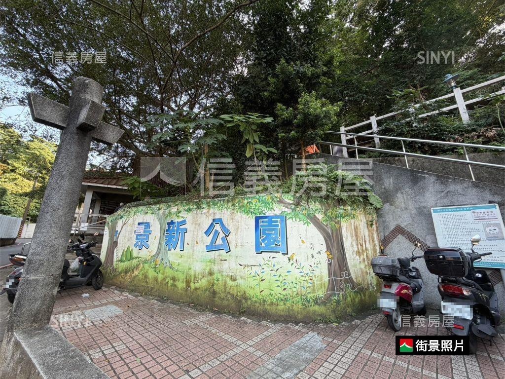 稀有邊間一樓˙方便停車房屋室內格局與周邊環境