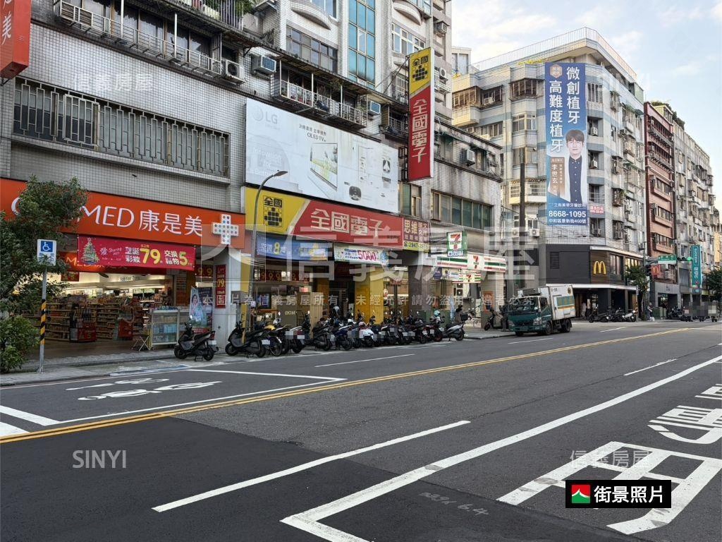 稀有邊間一樓˙方便停車房屋室內格局與周邊環境