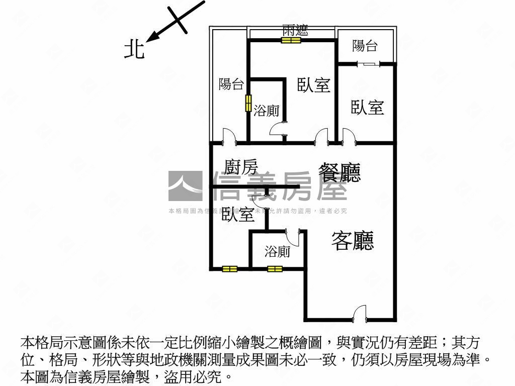 南區三房溫馨浪漫美屋房屋室內格局與周邊環境