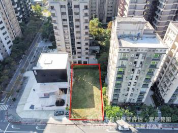 稀缺。經貿園區土地