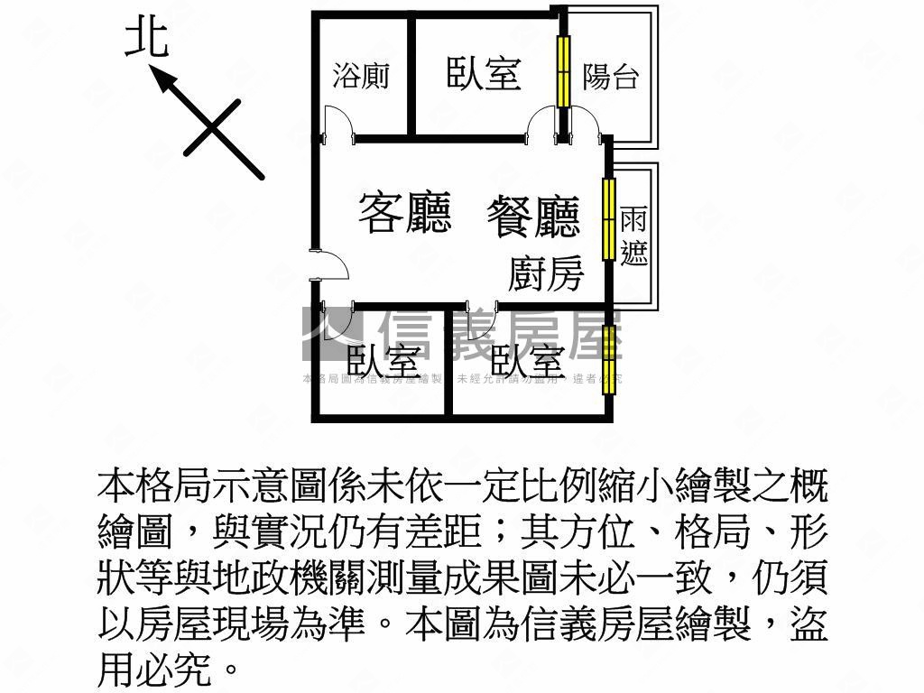華泰旁新潤Ａ１８三房車位房屋室內格局與周邊環境