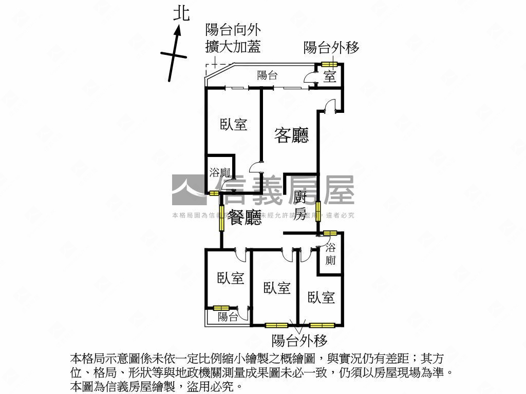 前進士北科★櫻花崗房屋室內格局與周邊環境