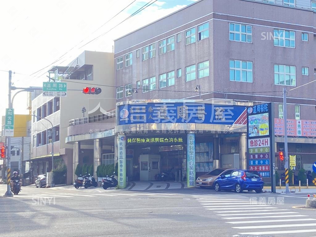 和美正道周路黃金店面房屋室內格局與周邊環境