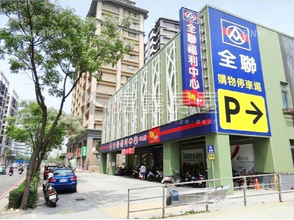 新市鎮景觀兩房車位房屋室內格局與周邊環境