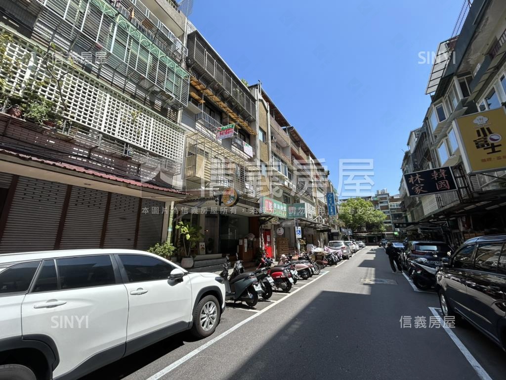獨家專任．民生朝南三房房屋室內格局與周邊環境