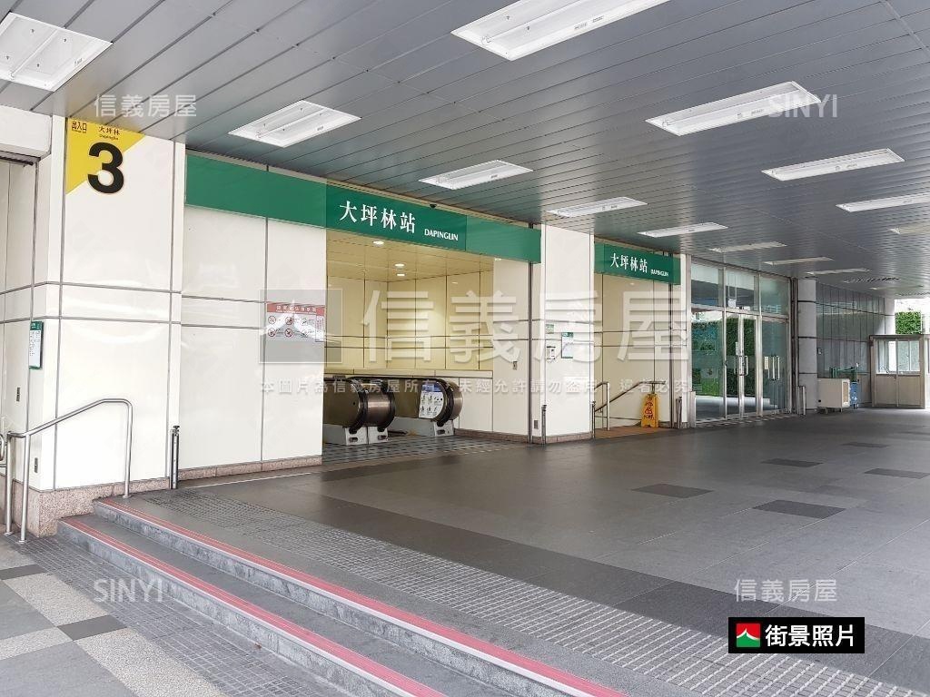 大坪林稀有大一樓＋土地房屋室內格局與周邊環境