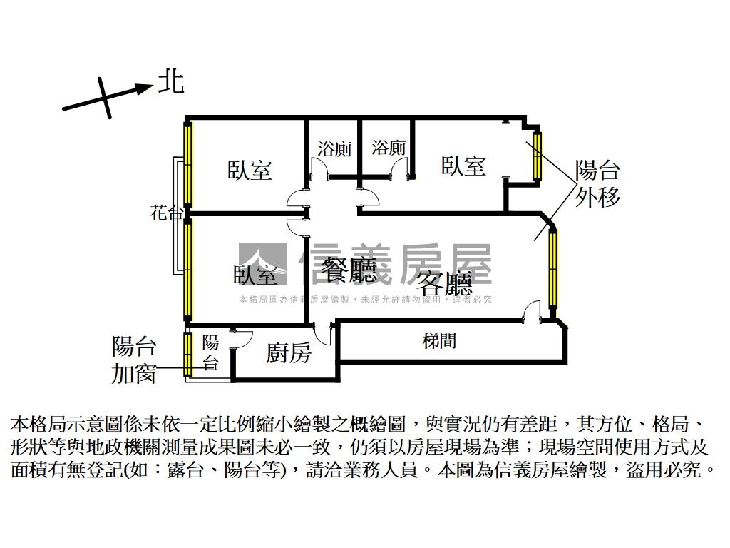 Ａ９．安敦新世界３房車位房屋室內格局與周邊環境