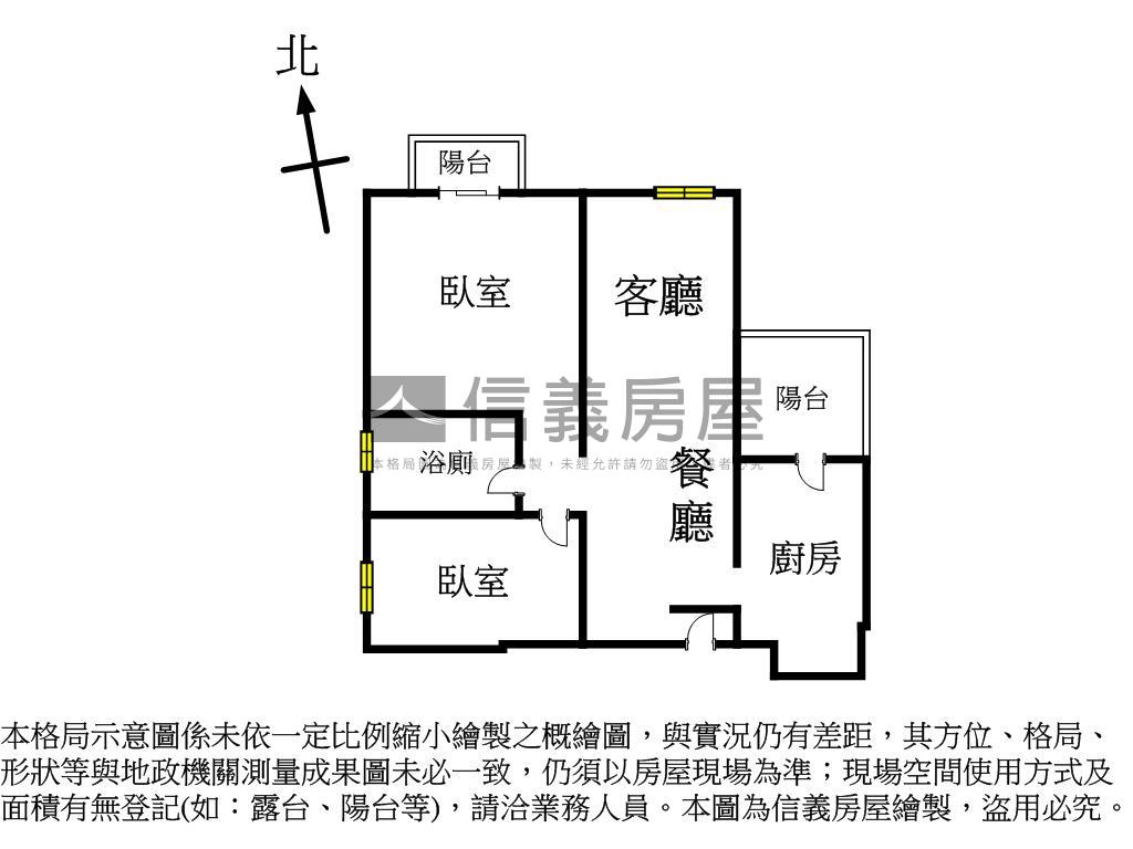 海線清水全新未住２房平車房屋室內格局與周邊環境