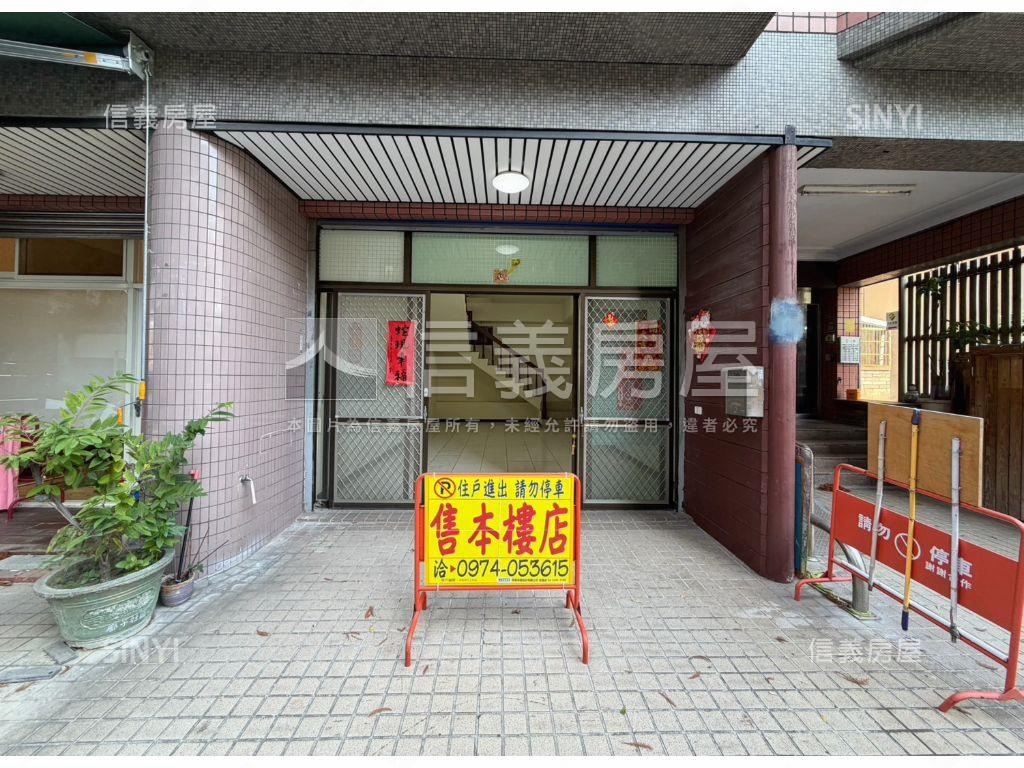 帥崇德路鬧中取靜文青店面房屋室內格局與周邊環境
