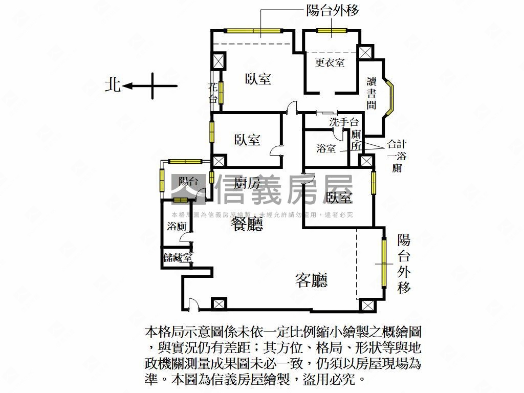 ★海華日系設計美三房房屋室內格局與周邊環境