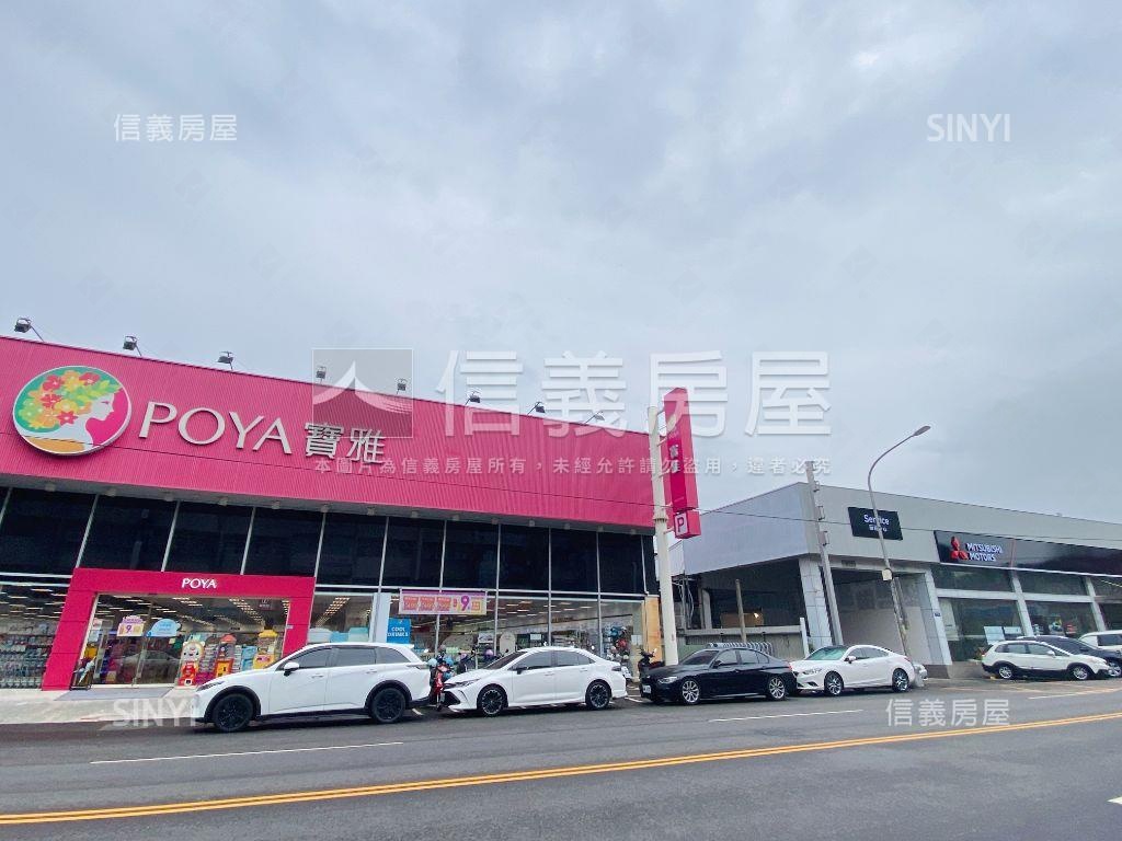 快看太平全新未住電梯三房房屋室內格局與周邊環境