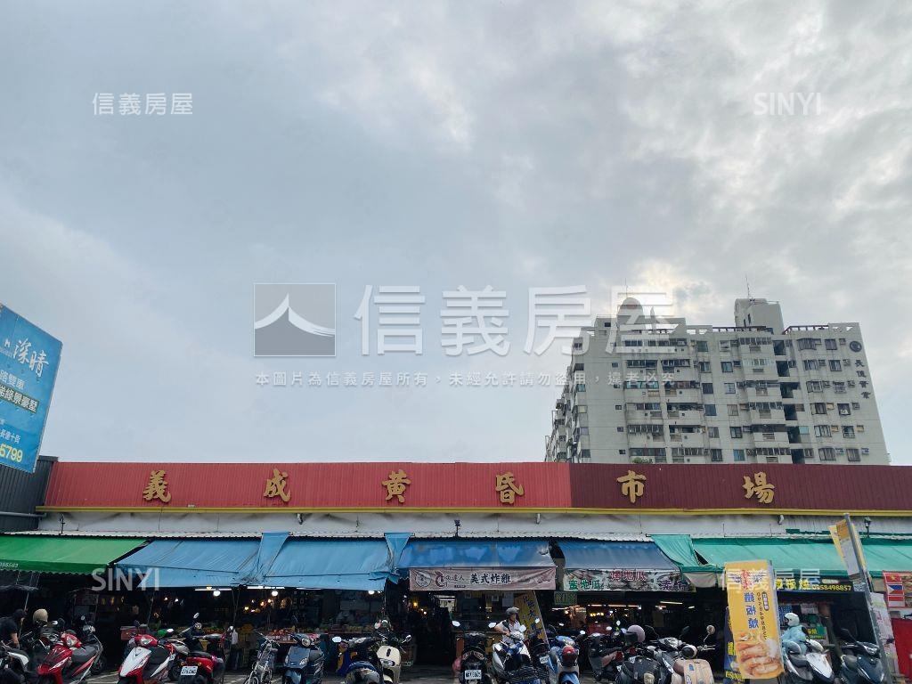 快看太平全新未住電梯三房房屋室內格局與周邊環境