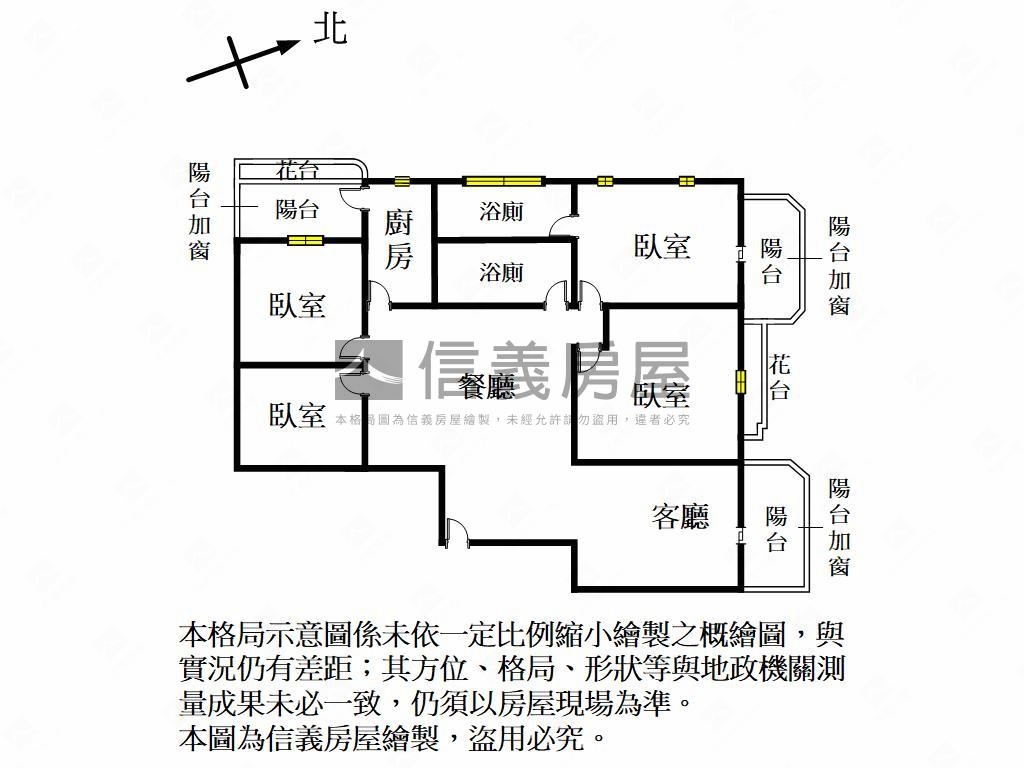 近園區高樓四房換屋首選房屋室內格局與周邊環境