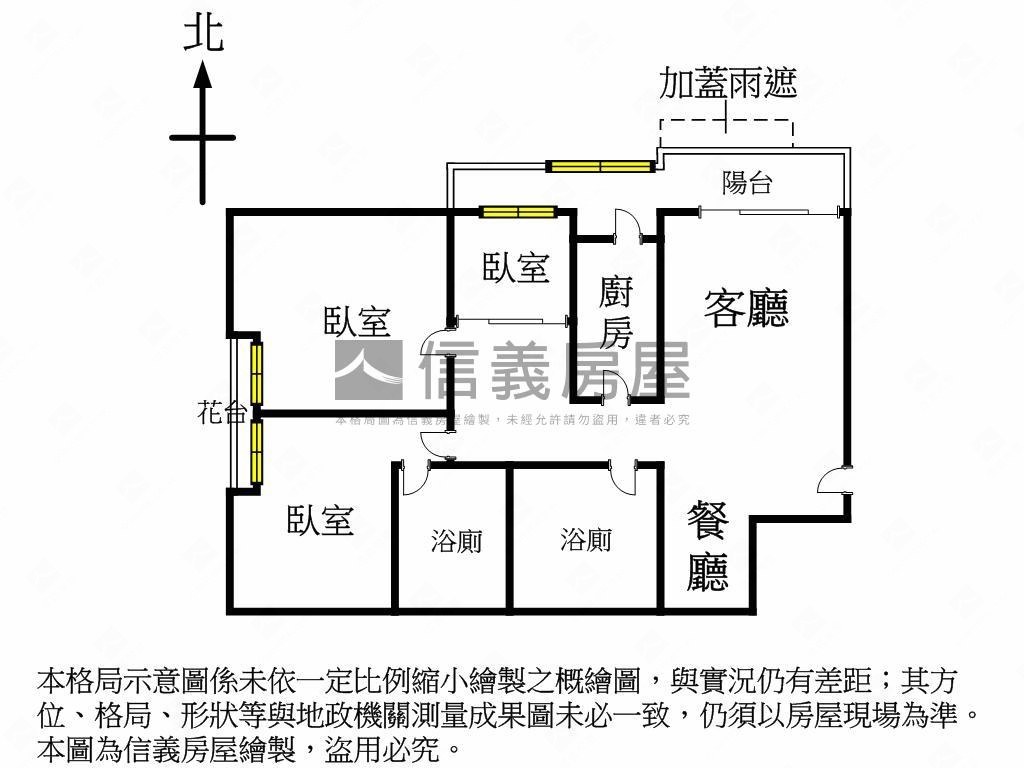 高工商圈視野戶三房平車房屋室內格局與周邊環境