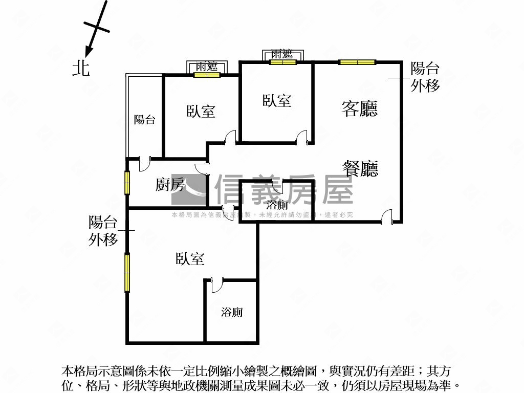 北大Ｗｉｓｈ溫馨成家三房房屋室內格局與周邊環境