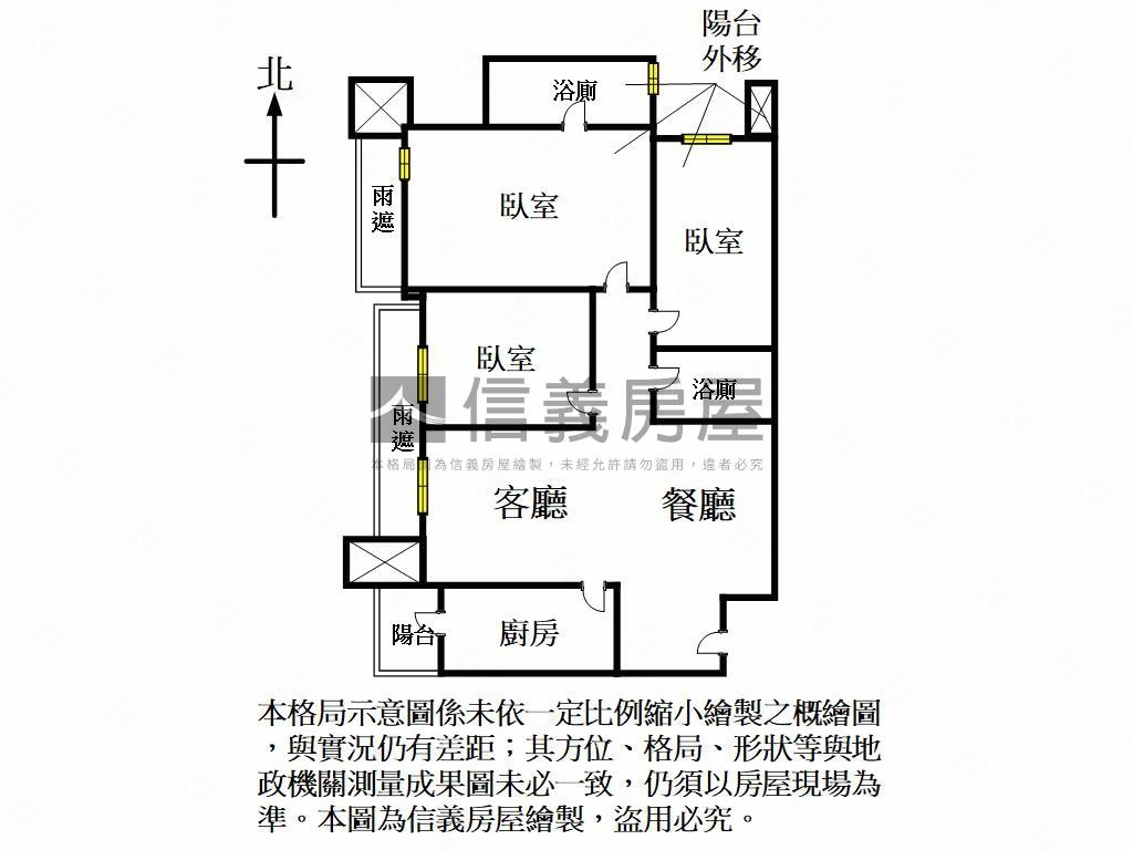 Ａ１９體育園區站旁國峰苑房屋室內格局與周邊環境