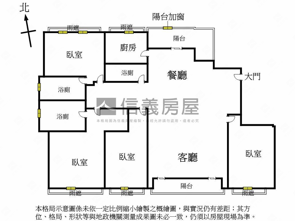 大塊先生４房３衛浴雙車位房屋室內格局與周邊環境