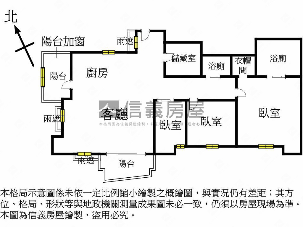 發現３房車位成家之旅房屋室內格局與周邊環境