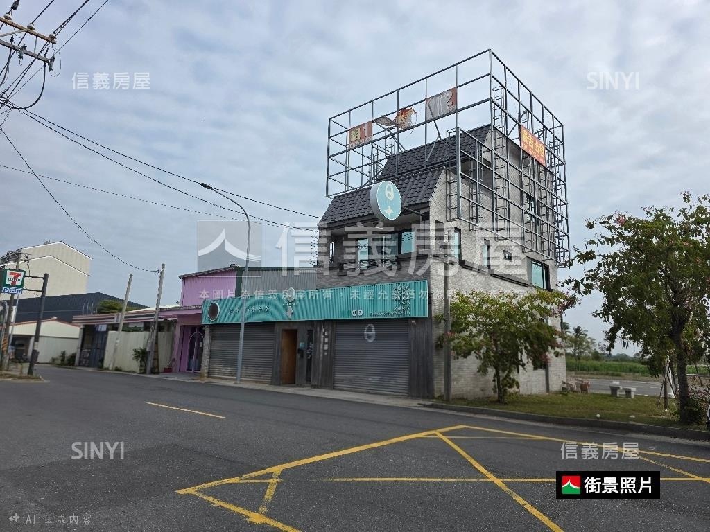 安南醫院大面寬金店房屋室內格局與周邊環境