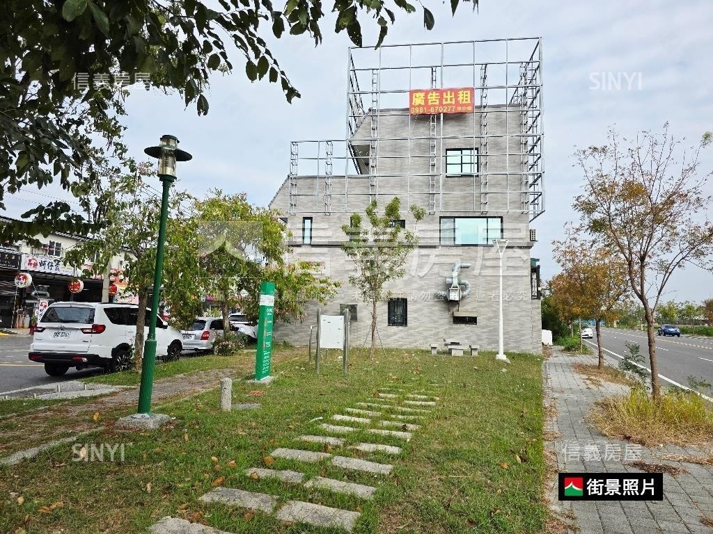 安南醫院大面寬金店房屋室內格局與周邊環境