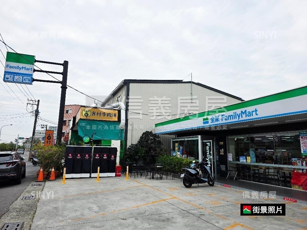 安南醫院大面寬金店房屋室內格局與周邊環境