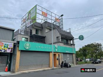 安南醫院大面寬金店