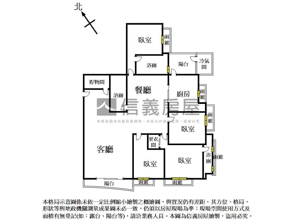 允將大有☆面公園裝潢美宅房屋室內格局與周邊環境