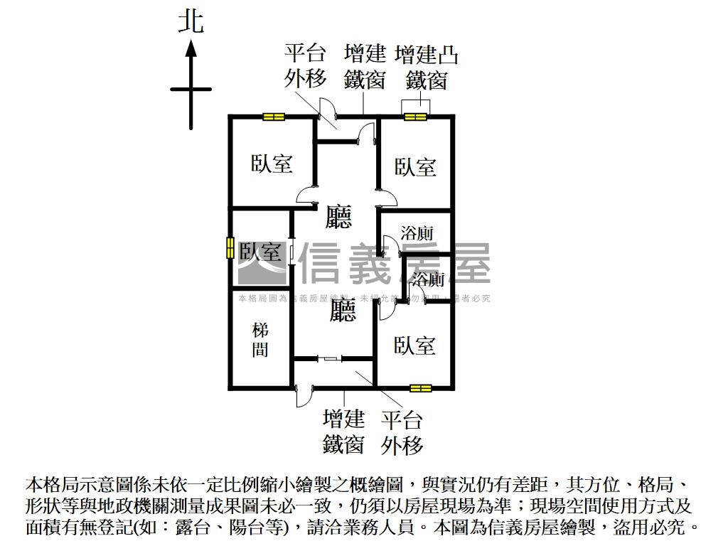 鬧中取靜國慶路一樓房屋室內格局與周邊環境