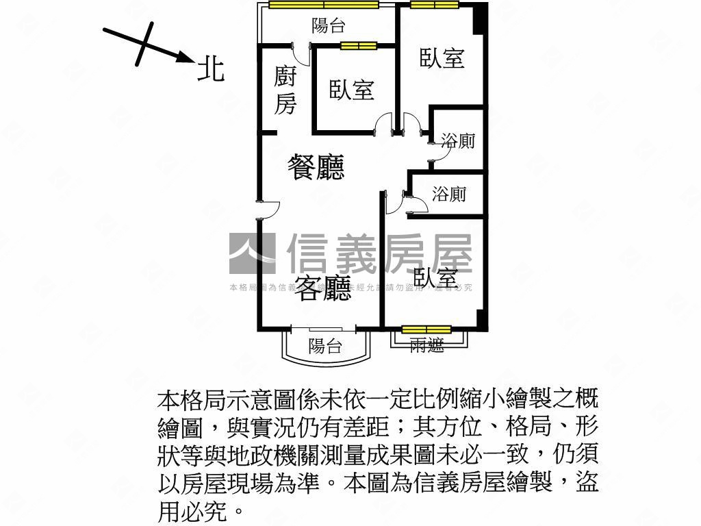 紐約大時代３房車位房屋室內格局與周邊環境