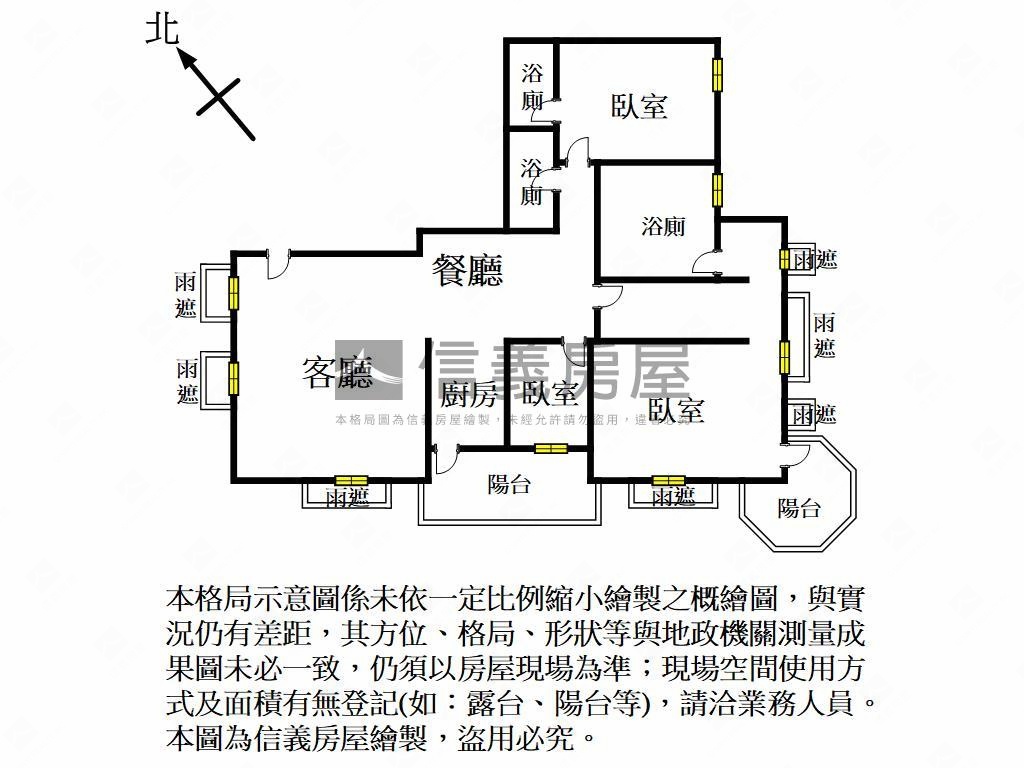 國王傳奇華麗豪邸雙平車房屋室內格局與周邊環境