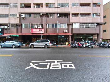 真善美樓店＋車位