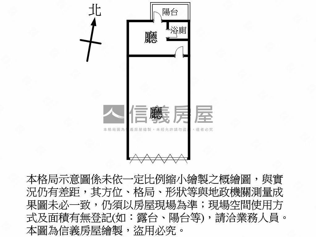 Ａ１０公園翫Ｓ６店面房屋室內格局與周邊環境
