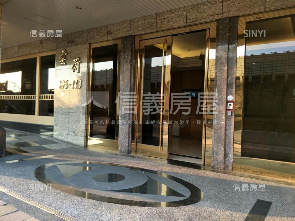 中正雲荷◆坡道車位房屋室內格局與周邊環境