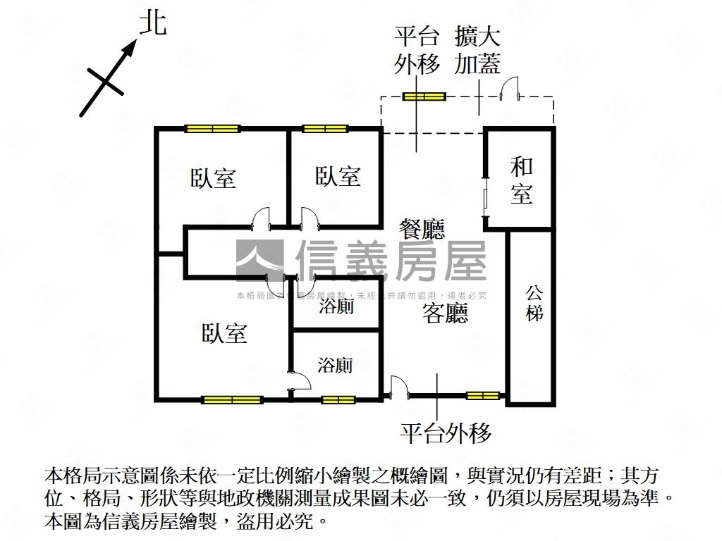 象山生活．一樓免爬好宅房屋室內格局與周邊環境