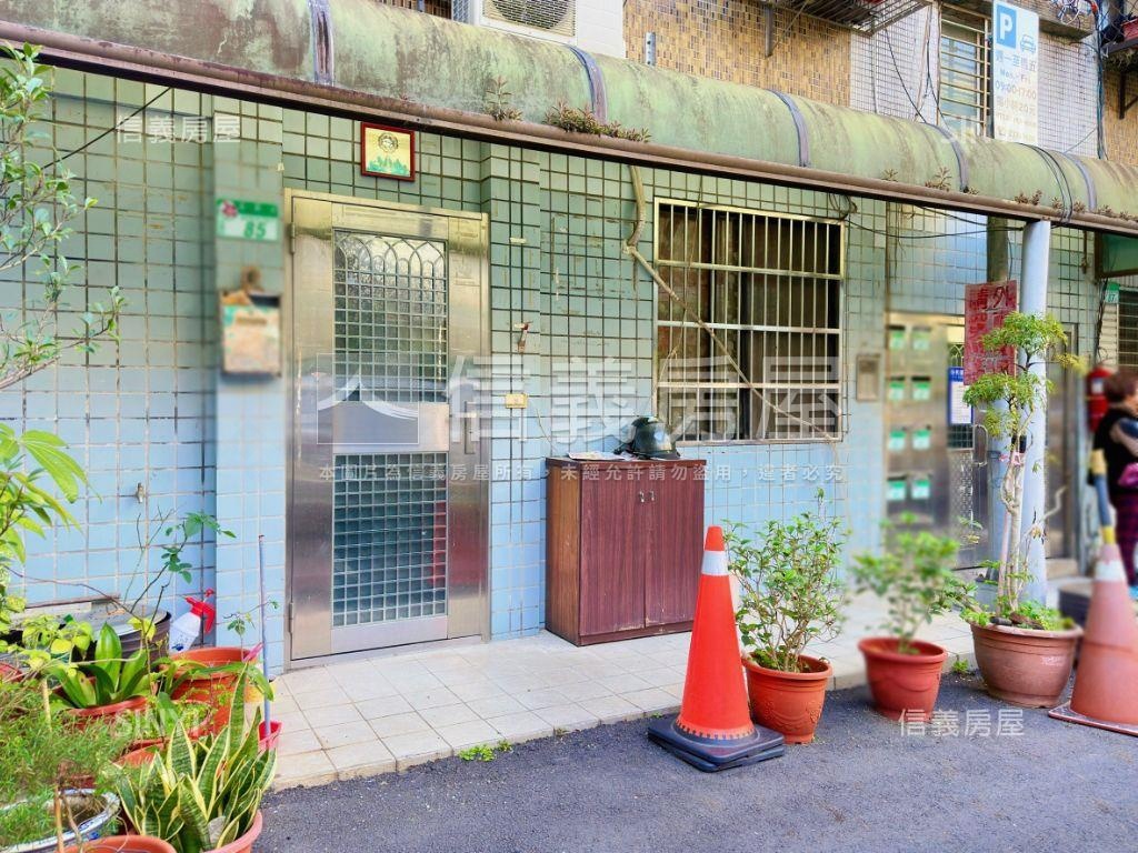 象山生活．一樓免爬好宅房屋室內格局與周邊環境