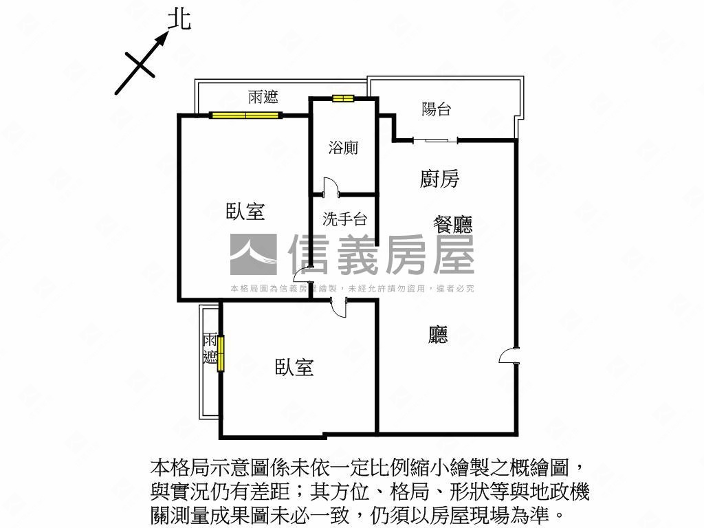 新市鎮低總價景觀２房車位房屋室內格局與周邊環境