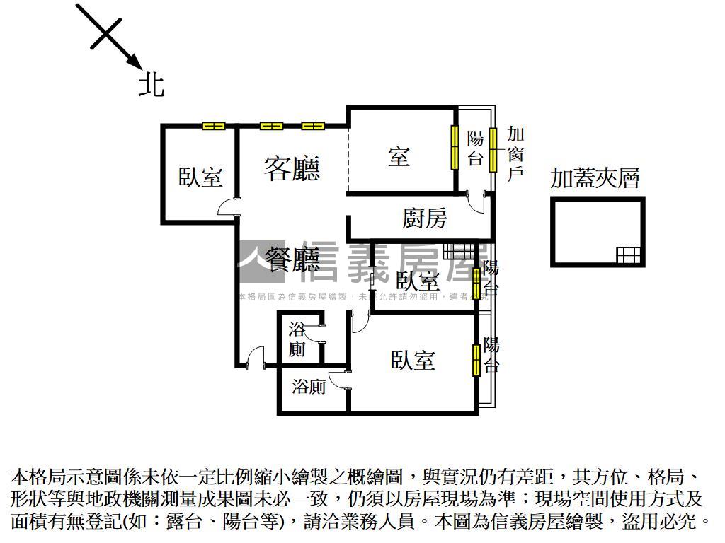 近中山醫公園苑三房平車房屋室內格局與周邊環境