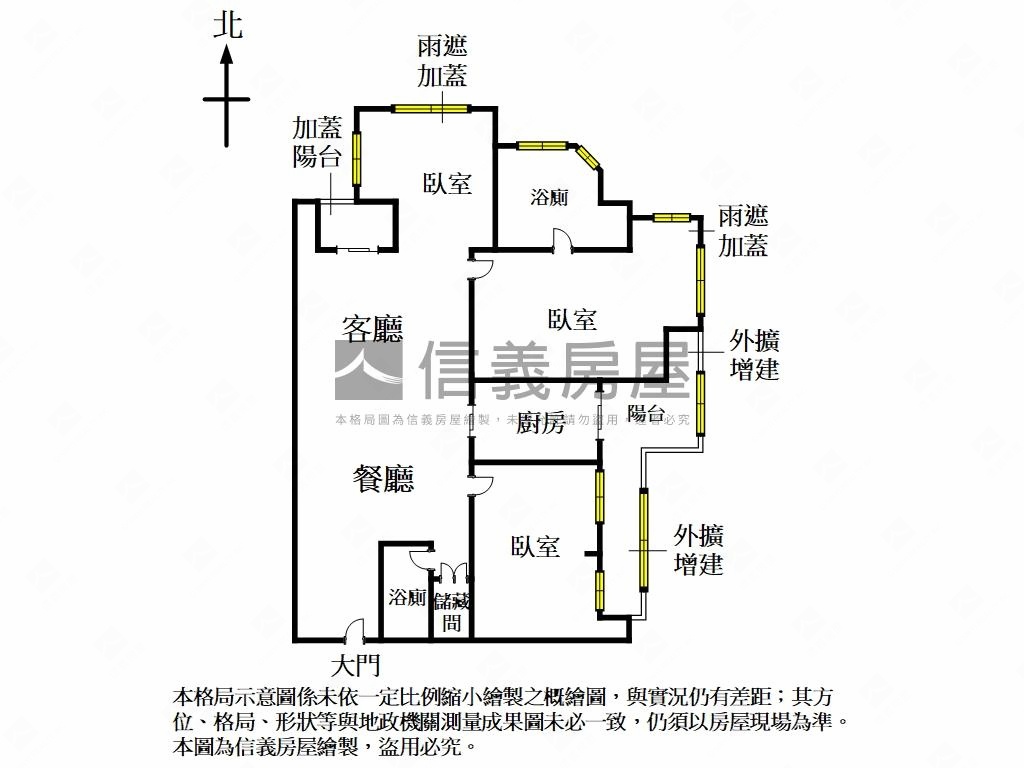 四季之旅溫馨鄉村歐洲臻品房屋室內格局與周邊環境