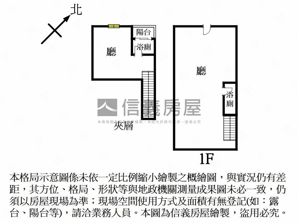高醫面寬金店面Ｄ房屋室內格局與周邊環境