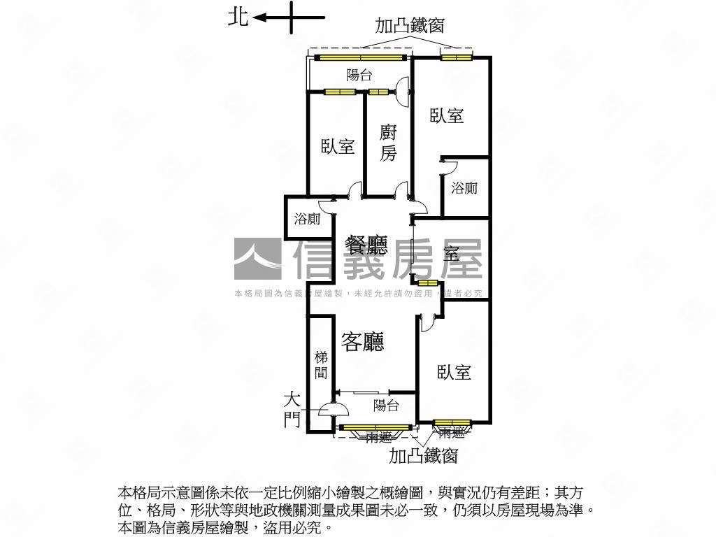 景安舒居靜謐暖心宅邸房屋室內格局與周邊環境