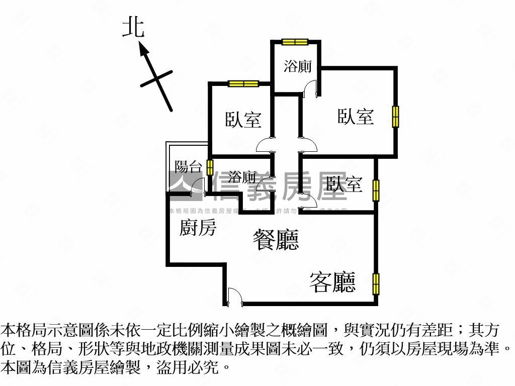 德光二城全新三房平車八樓房屋室內格局與周邊環境