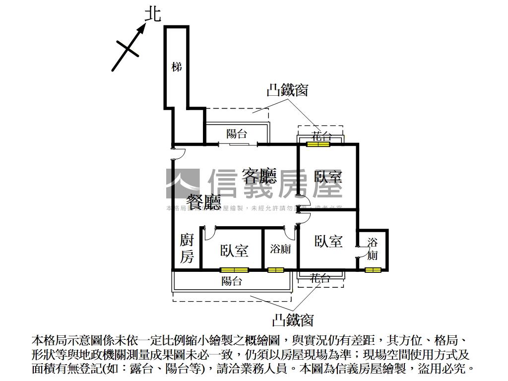 近未來捷運。華廈３房房屋室內格局與周邊環境