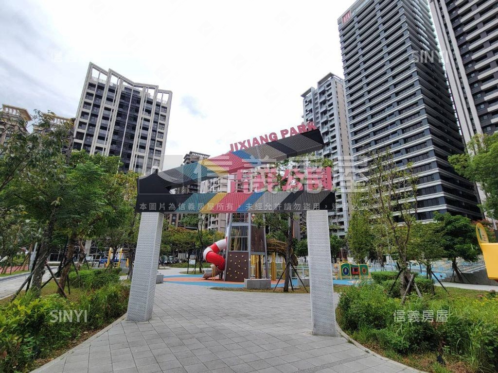 天玥稀有釋出＋車位房屋室內格局與周邊環境