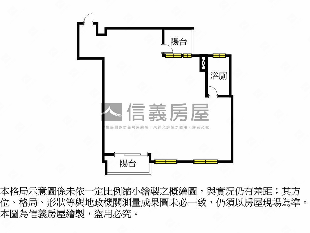 天玥稀有釋出＋車位房屋室內格局與周邊環境