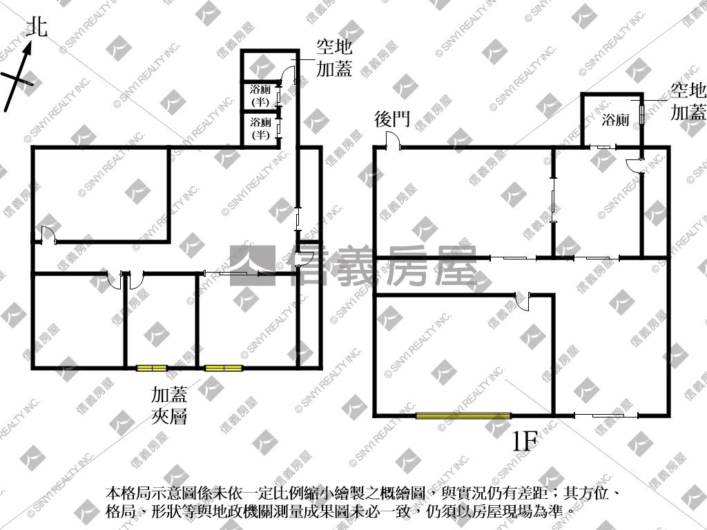 德光路發財金店面房屋室內格局與周邊環境